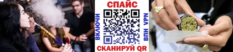 Бутират Butirat  цена наркотик  Балахна 