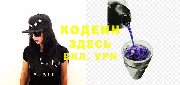 винт Абаза
