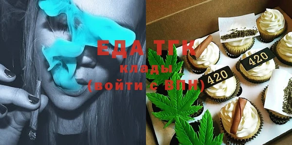 меф VHQ Абдулино