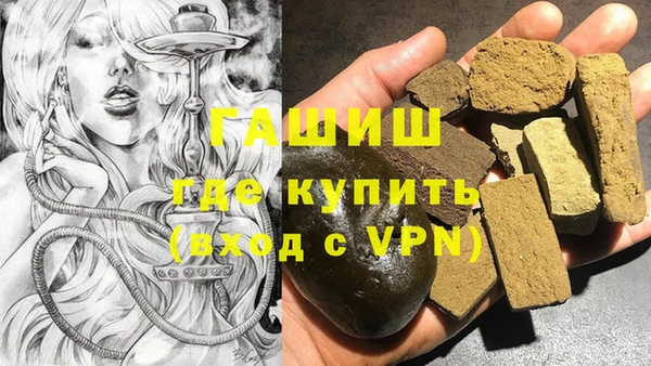 меф VHQ Абдулино