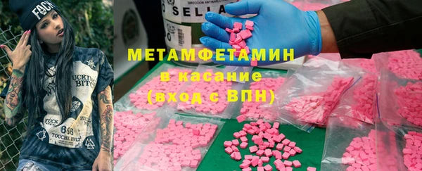 винт Абаза