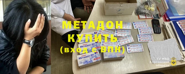 винт Абаза