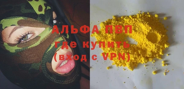 a pvp Приозерск