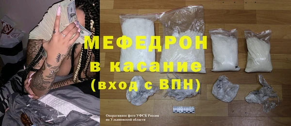 винт Абаза