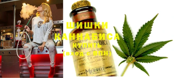 меф VHQ Абдулино