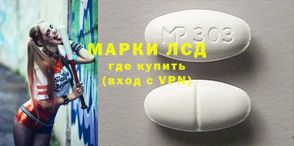 винт Абаза