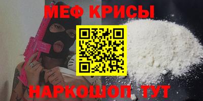 ALPHA PVP Апшеронск