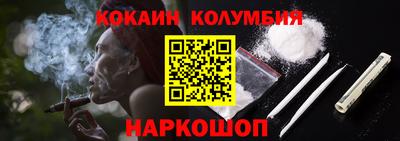 ALPHA PVP Апшеронск