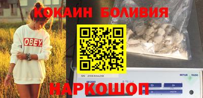 ALPHA PVP Апшеронск