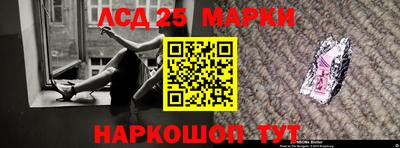 ALPHA PVP Апшеронск
