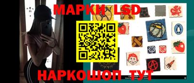 МДМА Аргун