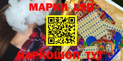 ALPHA PVP Апшеронск