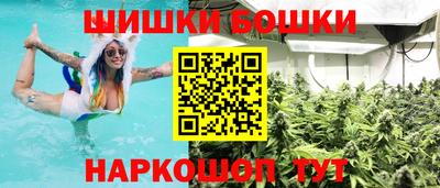 МДМА Аргун