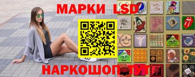 МДМА Аргун