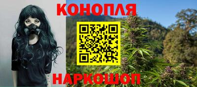 МДМА Аргун