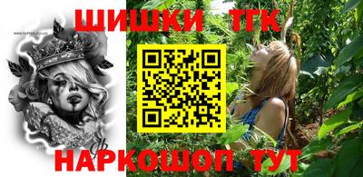 ALPHA PVP Апшеронск