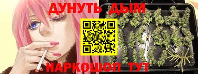 МДМА Аргун