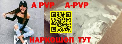 МДМА Аргун