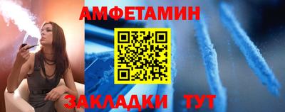 МДМА Аргун
