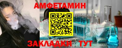 МДМА Аргун