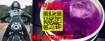ALPHA PVP Апшеронск