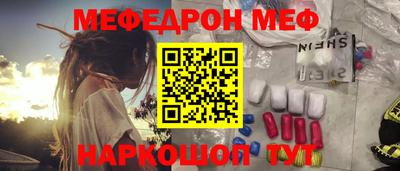 ALPHA PVP Апшеронск