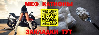ALPHA PVP Апшеронск