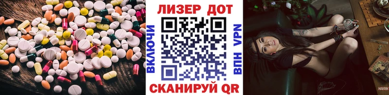 сайты даркнета формула  Балахна  ЛСД экстази ecstasy 